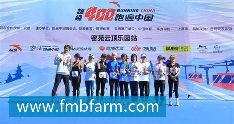 九游体育全站App 九游体育全站App