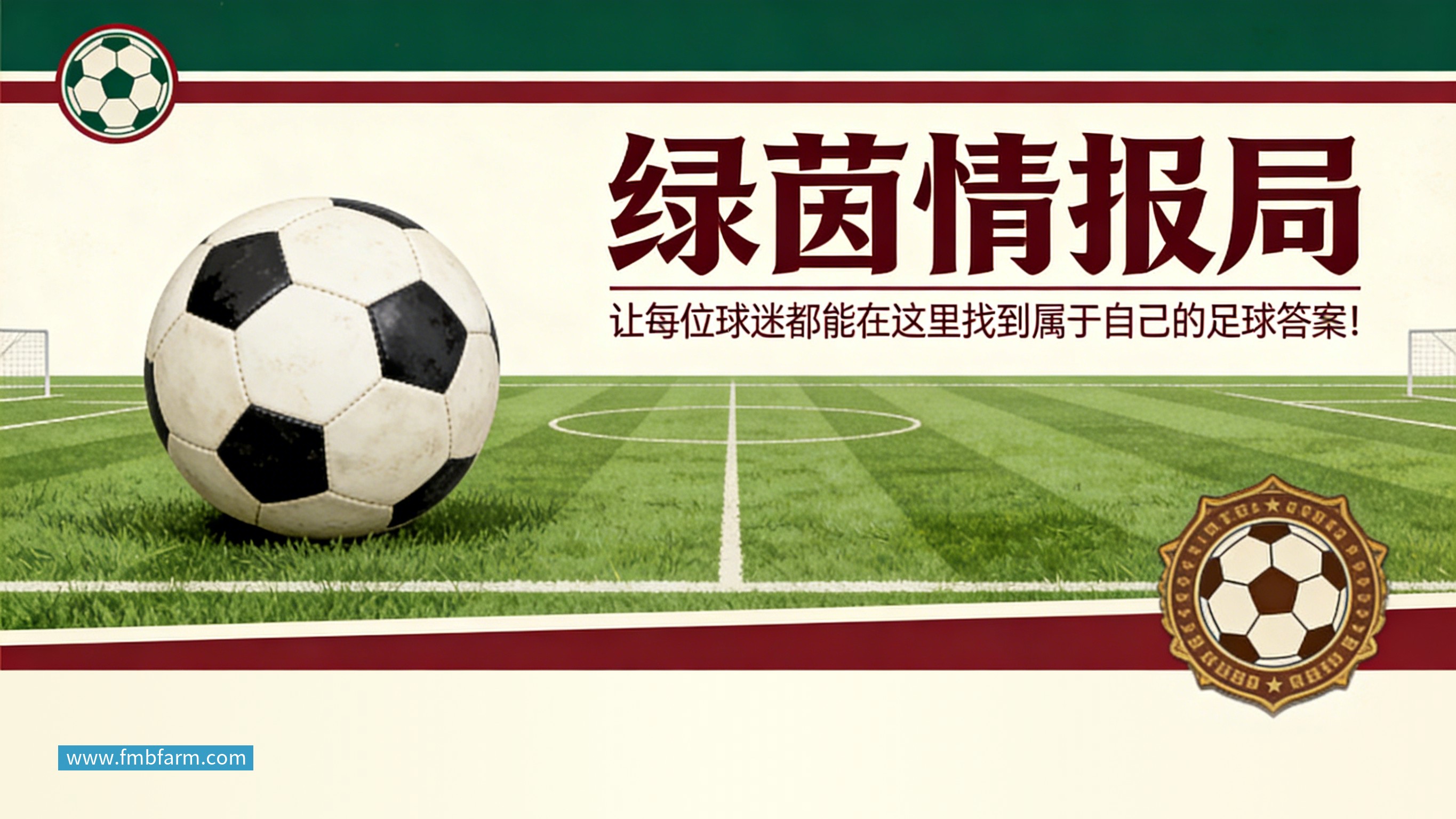 九游体育哈兰德社媒晒与全场最佳奖杯合照：有些时刻无法用言语形容