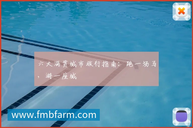 辅助工具