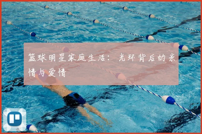 体育App 体育App
